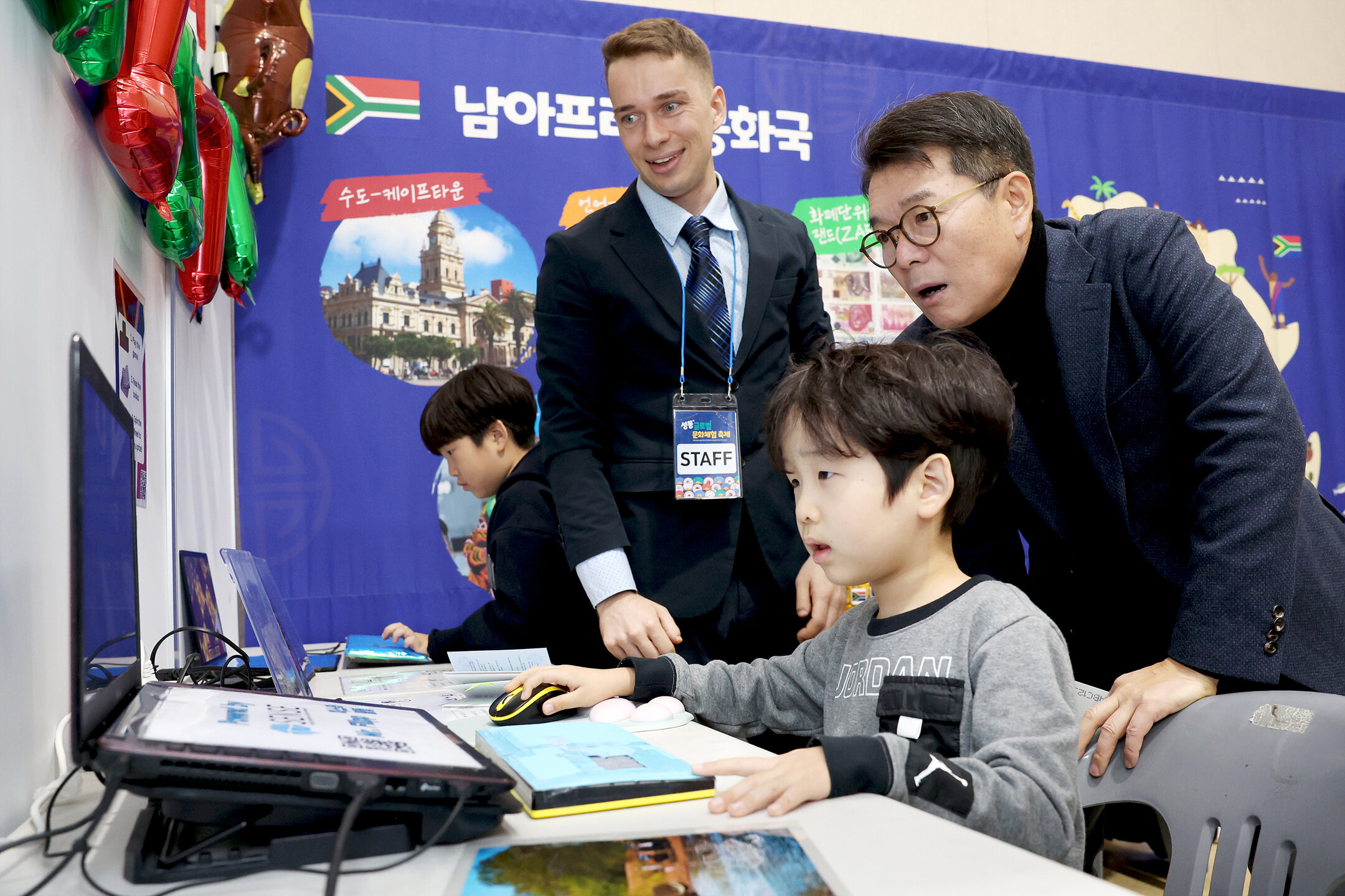 Family at SensePearl station